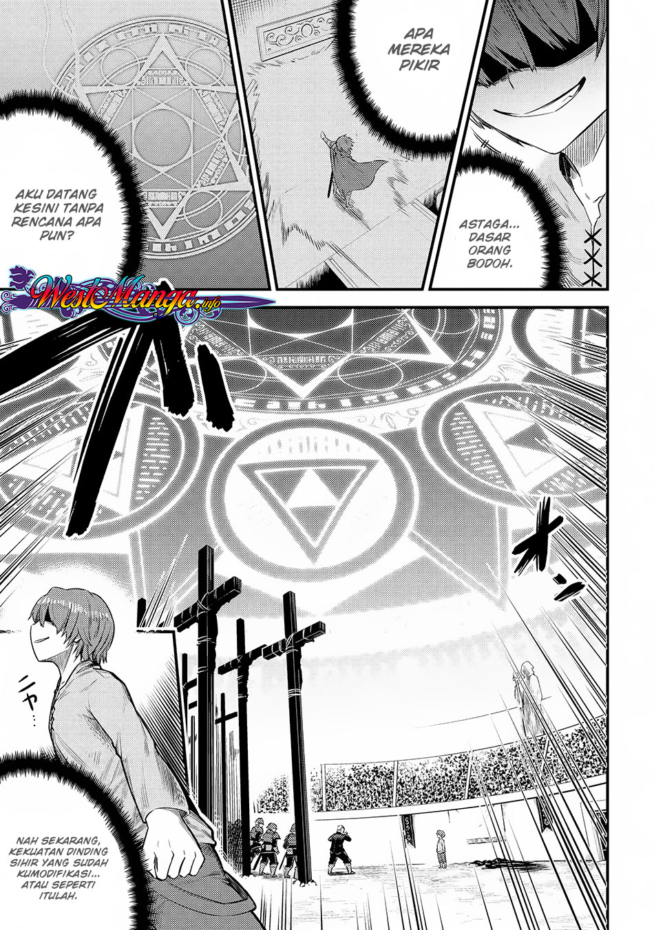 Kaifuku Jutsushi Yarinaoshi: Sokushi Mahou to Skill Copy no Chouetsu Heal